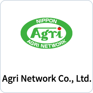 株式会社アグリネットワーク