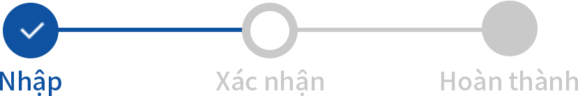 入力