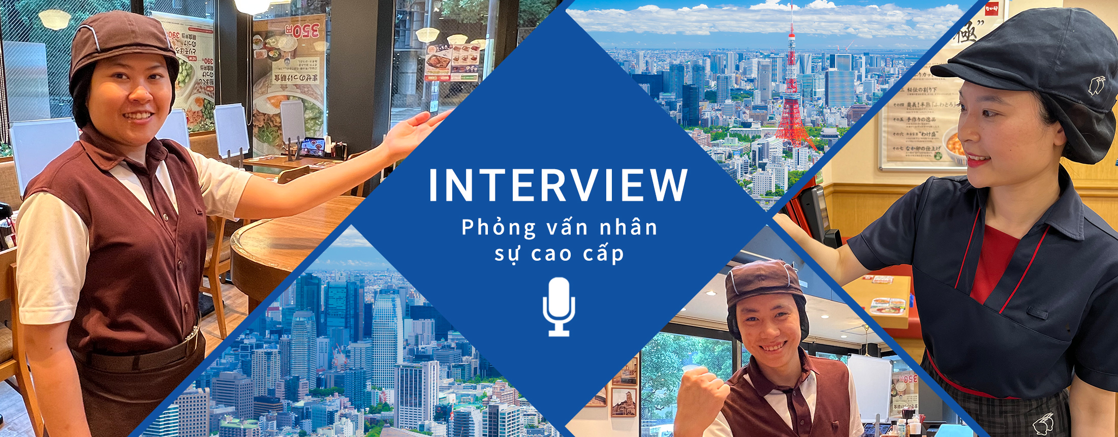 interview