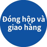 袋詰め検品